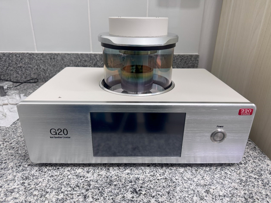 Metalizador TESCAN G20